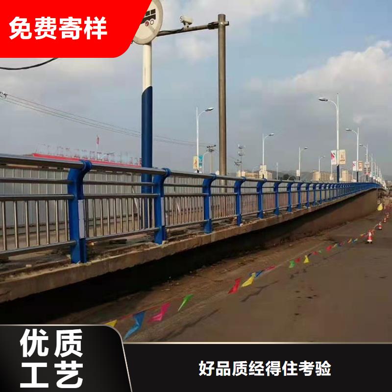 周口201不銹鋼復(fù)合管橋梁護(hù)欄原廠