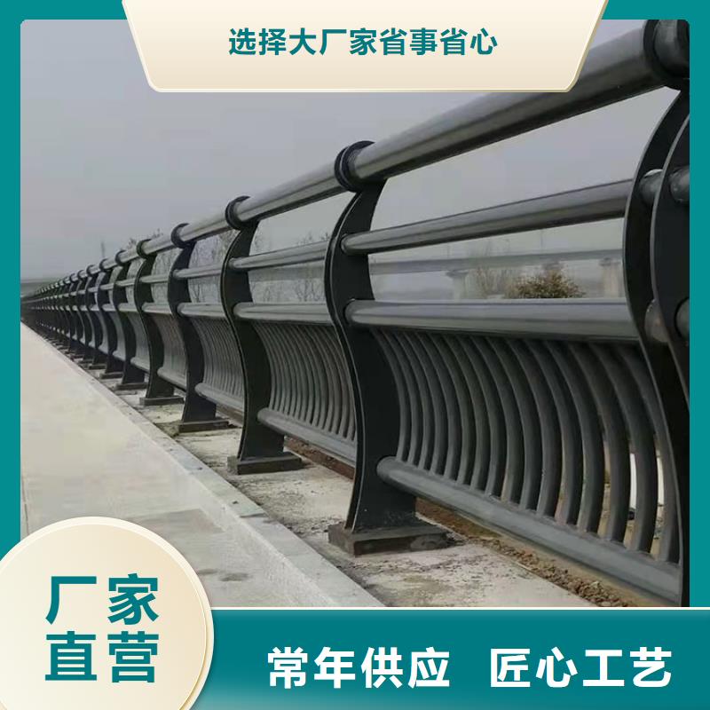 LED灯光道路护栏多年行业经验当地货源