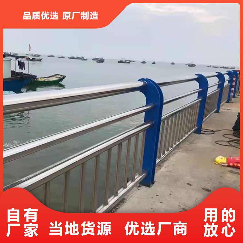 德州不銹鋼復(fù)合管樓梯欄桿廠家量大優(yōu)惠