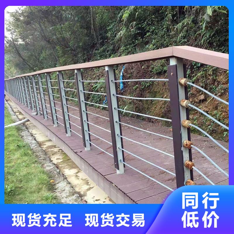 公路工程欄桿崇左銷售地址