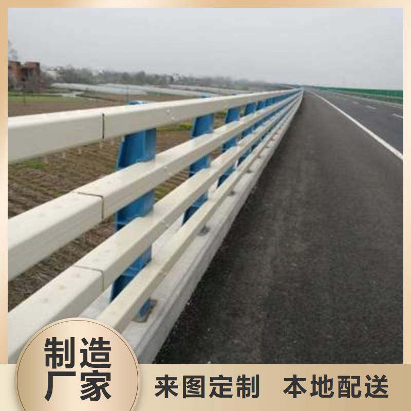 惠州供應(yīng)河道防撞護(hù)欄_優(yōu)質(zhì)廠家