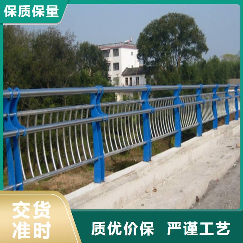 海北生產(chǎn)不銹鋼復(fù)合管道路護(hù)欄_優(yōu)質(zhì)廠家