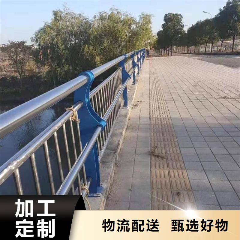 遼陽304不銹鋼欄桿_歡迎致電