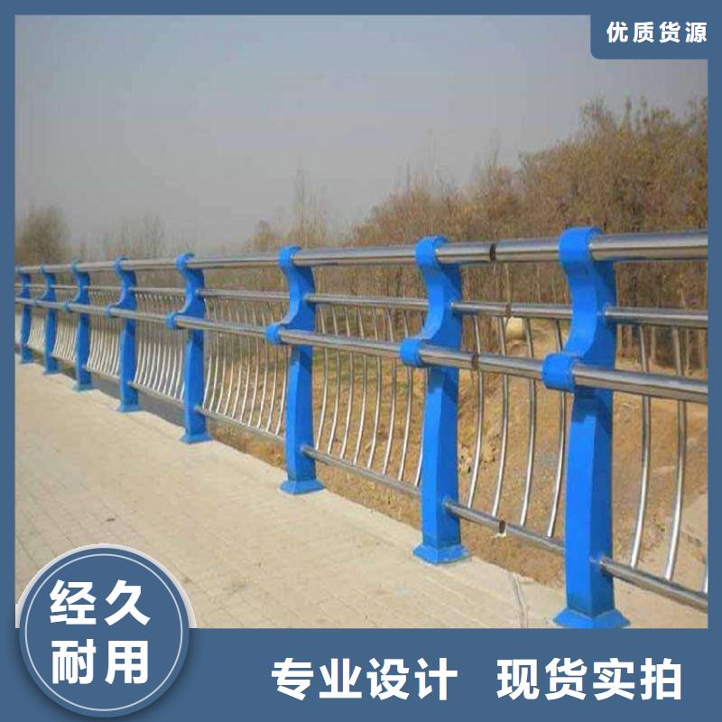 文昌市大橋防撞護欄多重優(yōu)惠