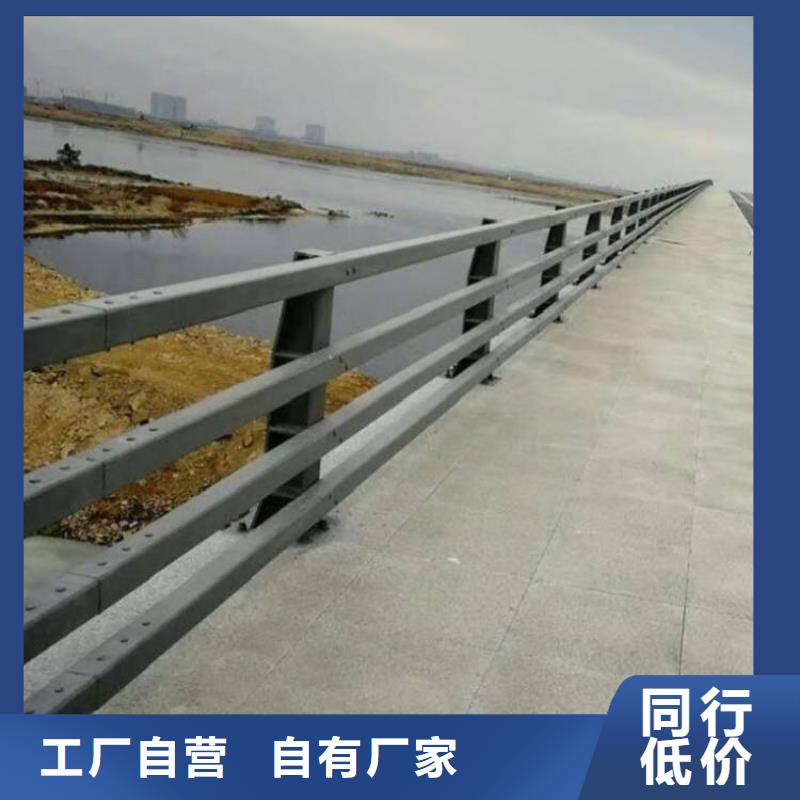 臺(tái)州市政交通護(hù)欄靠譜廠家