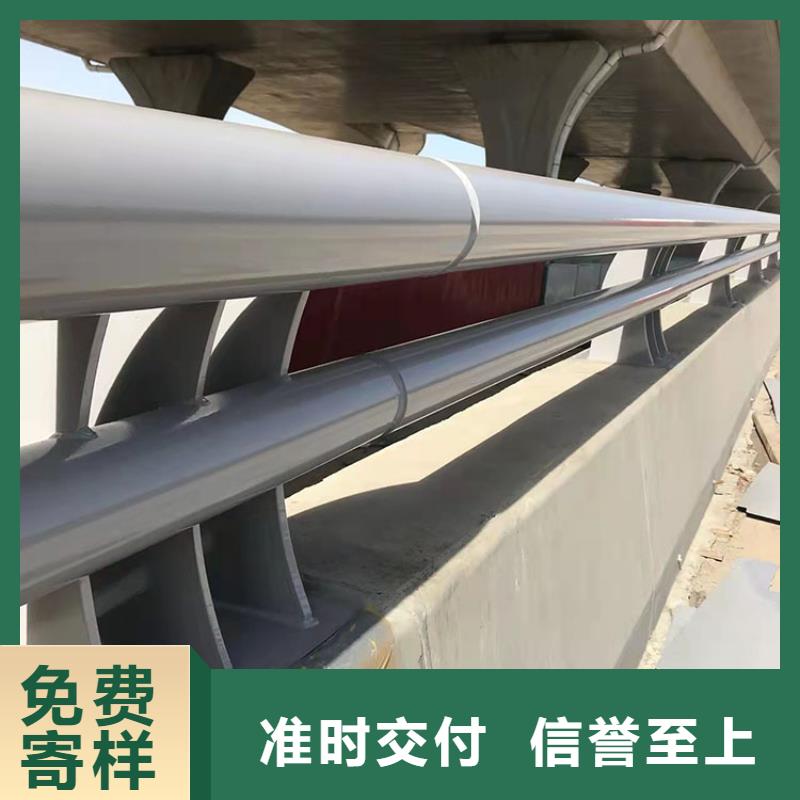 運(yùn)城碳素鋼不銹鋼復(fù)合管欄桿生產(chǎn)廠商