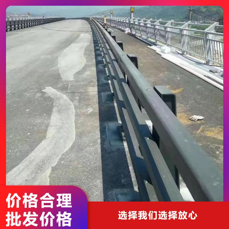 不锈钢防撞栏杆市场现货价格现货交易