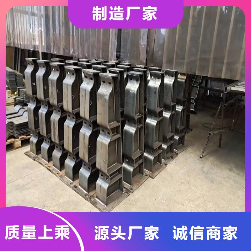 武威靠譜的不銹鋼護(hù)欄廠家銷售廠家