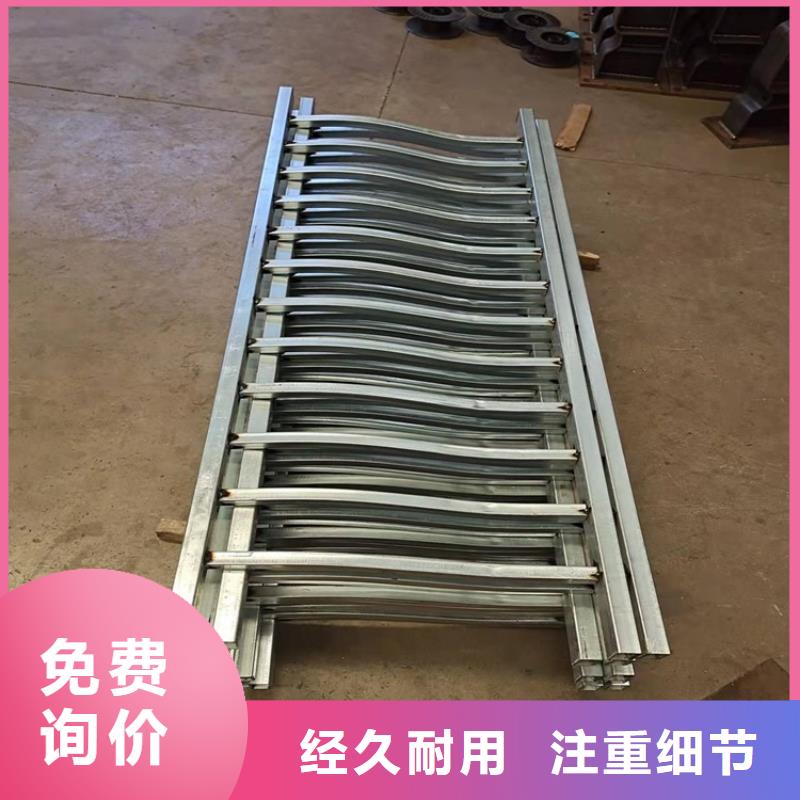 河南定制道路欄桿的公司