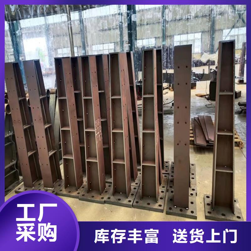 樂山靠譜的不銹鋼復(fù)合管橋梁護(hù)欄基地
