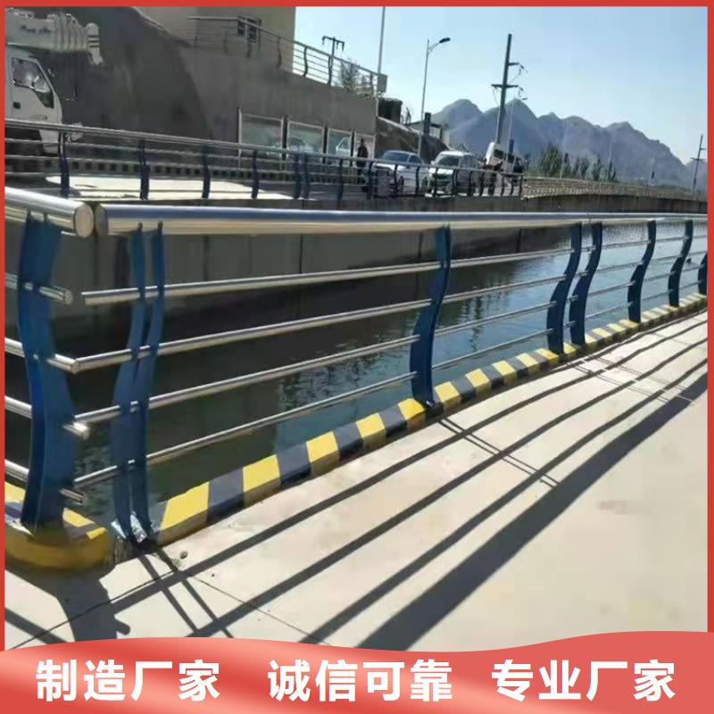 茂名景區(qū)護(hù)欄廠家-現(xiàn)貨充足