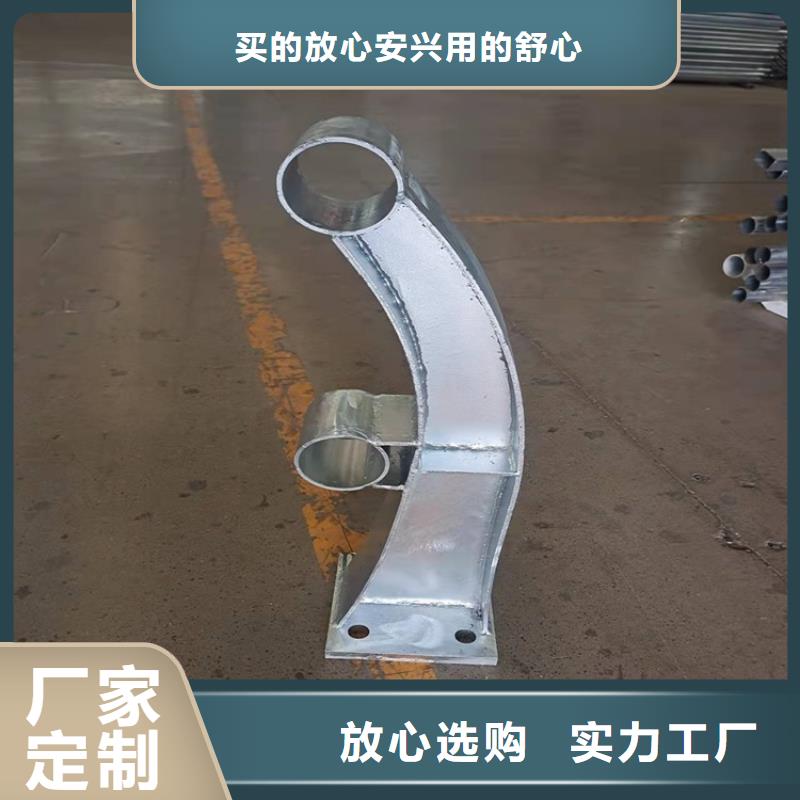 有現(xiàn)貨的郴州LED燈光護(hù)欄供應(yīng)商