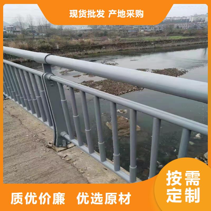 【圖】齊齊哈爾城市道路隔離欄桿廠家直銷