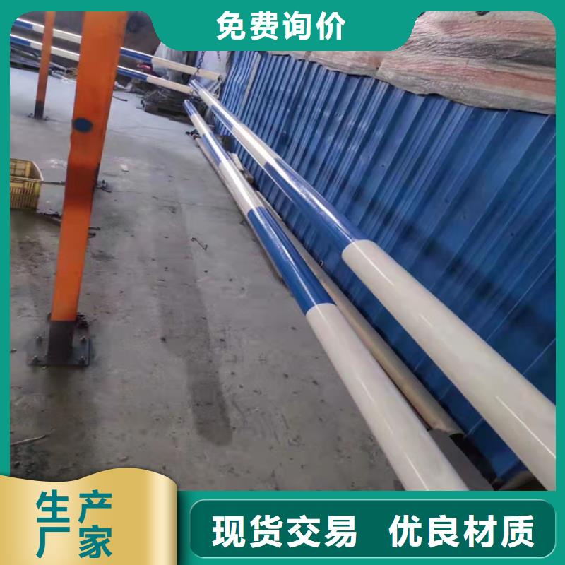 重慶定做led燈光防撞欄桿的基地