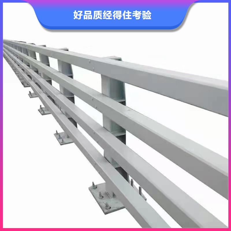 河北人行道護(hù)欄-歡迎新老客戶實(shí)地考察