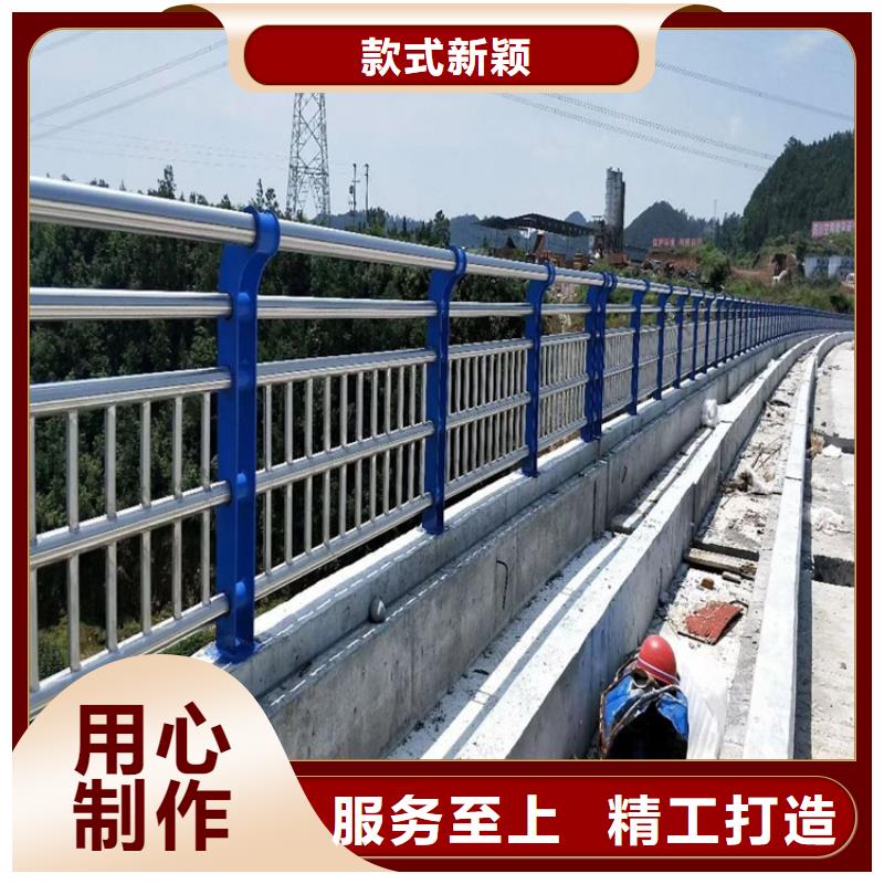 武漢201材質河道護欄、201材質河道護欄生產(chǎn)廠家-本地商家