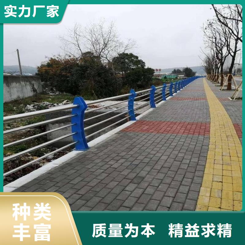 銅陵四橫梁防撞欄桿多年行業(yè)經(jīng)驗(yàn)