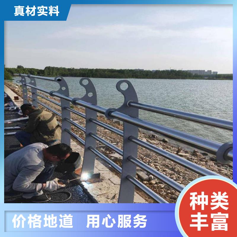 
Q355C橋梁欄桿廠家直銷(xiāo)-庫(kù)存充足