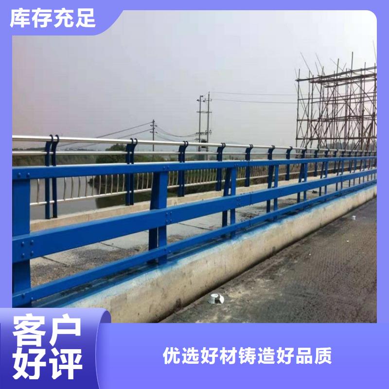 甘肅河道護(hù)欄費(fèi)用