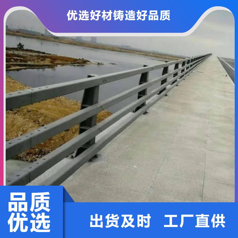 石家莊橋梁護(hù)欄立柱材質(zhì)好