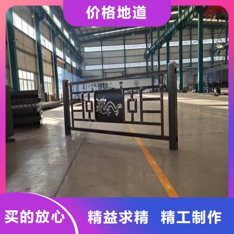 安慶不銹鋼防撞欄桿-購買省心