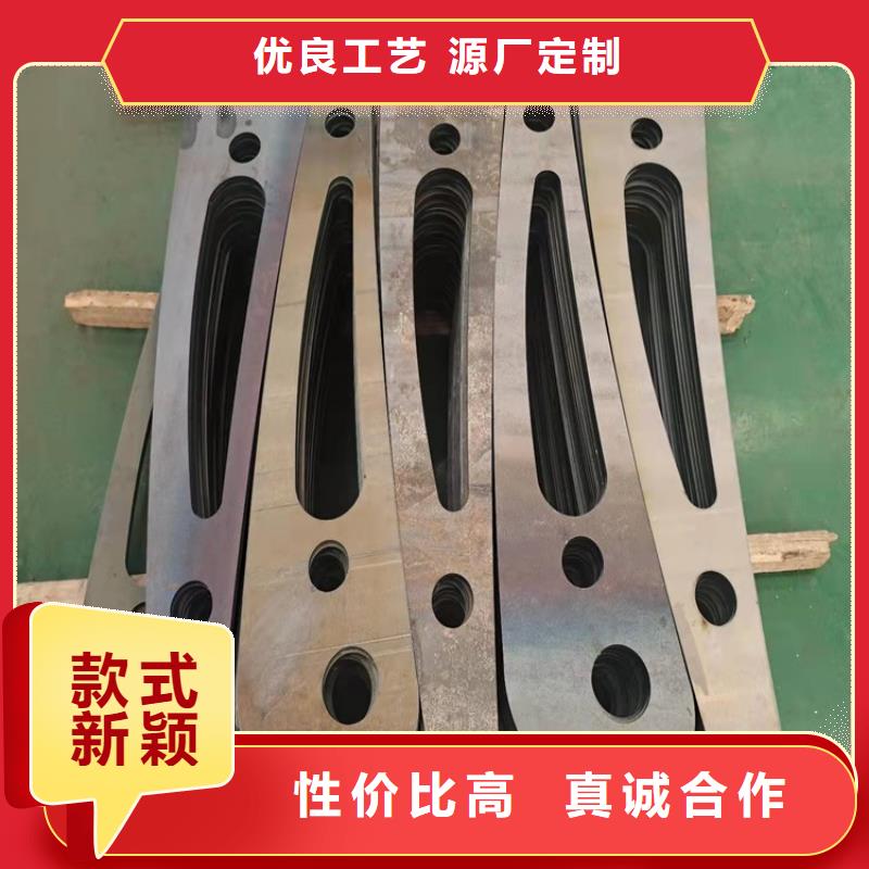 可定制的阿里304不銹鋼碳素鋼復(fù)合管護欄實體廠家