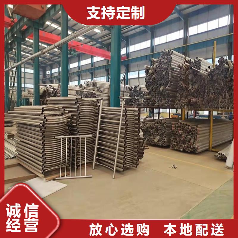 淮安熱鍍鋅噴塑鋼板立柱應用范圍廣