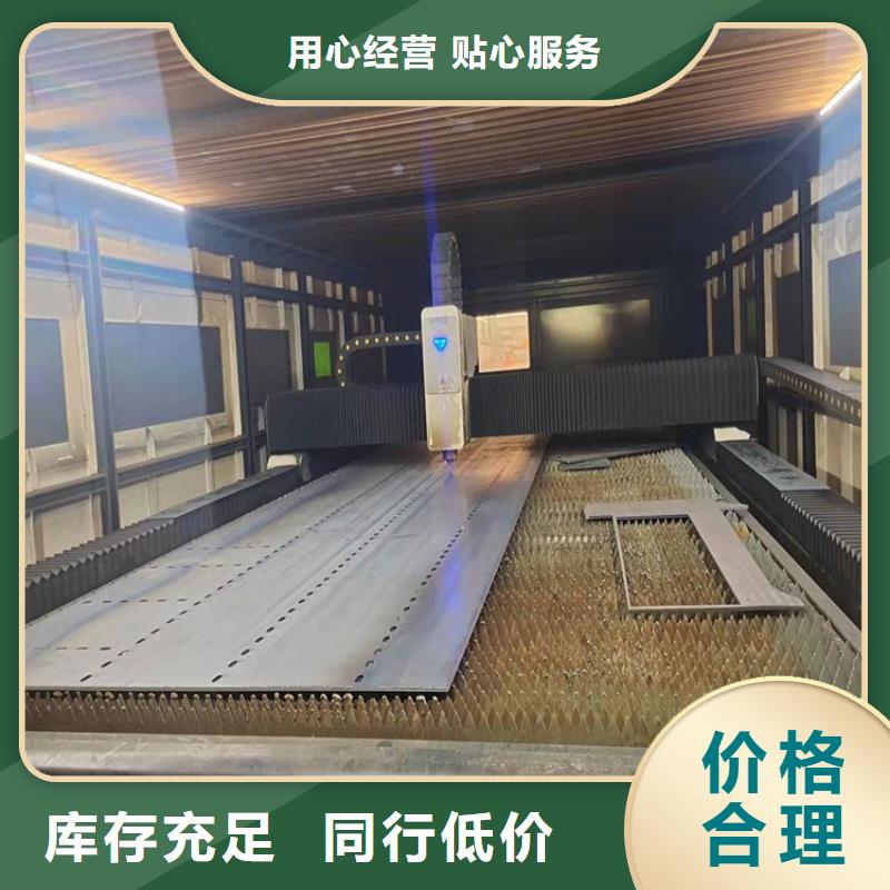 不銹鋼復(fù)合管扶手廠家直銷