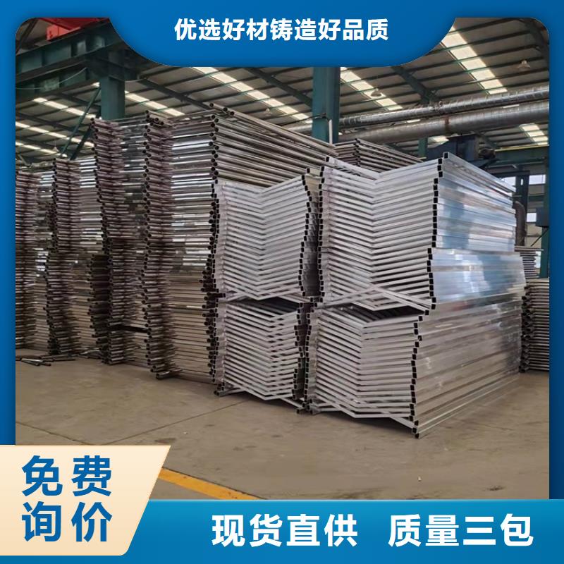 現(xiàn)貨供應(yīng)鎮(zhèn)江
Q355C防撞護(hù)欄