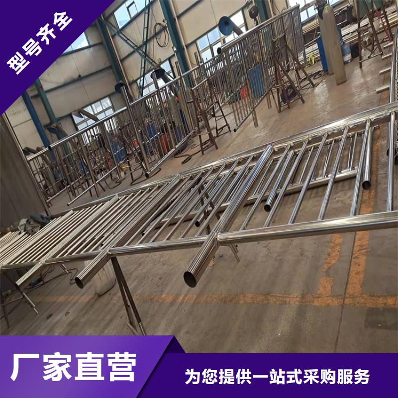 #不銹鋼橋梁欄桿蘭州#-全國(guó)直銷(xiāo)