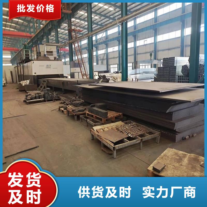 廣西崇左不銹鋼復(fù)合管認(rèn)準(zhǔn)鼎森