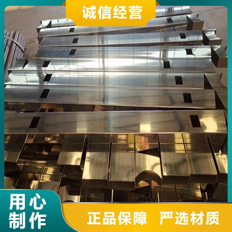 廣州人行道護(hù)欄全國發(fā)貨