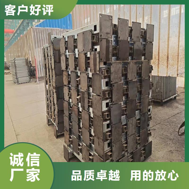 本地道路邊欄桿廠家