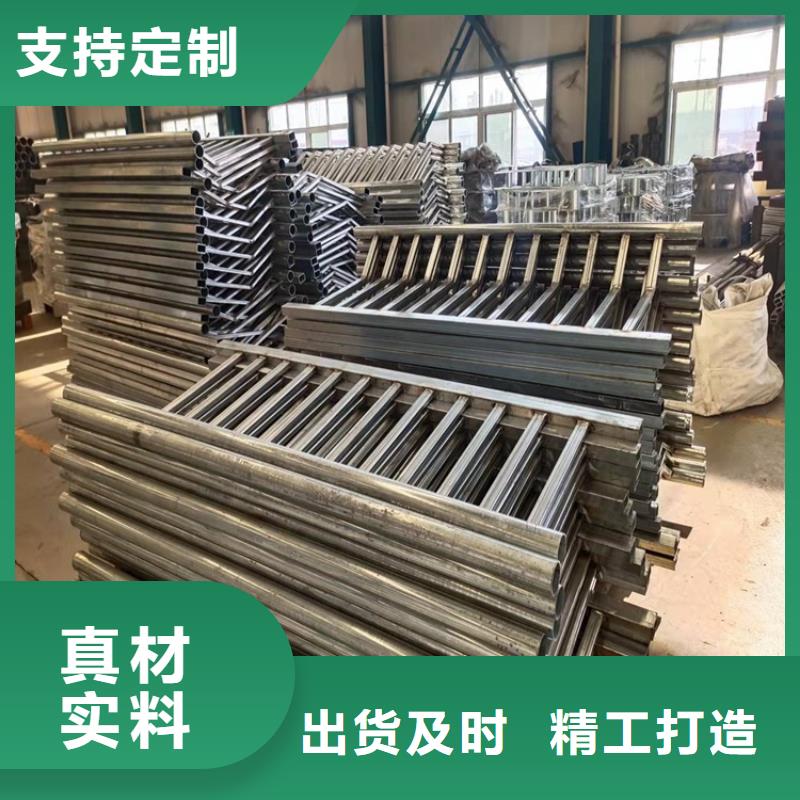 2025當天發(fā)貨#遼寧欄桿立柱靜電噴塑#大量庫存