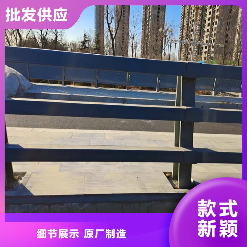 【圖】烏蘭察布
Q235B防撞護(hù)欄價(jià)格