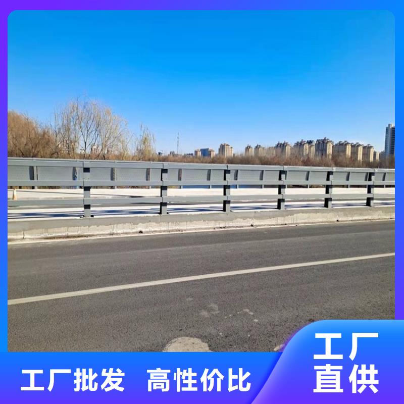 2025歡迎訪問##衡水噴塑鋼管護(hù)欄##公司