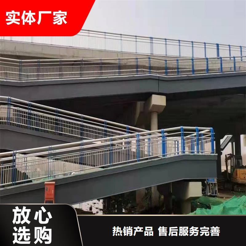 大連供應(yīng)噴塑不銹鋼護(hù)欄立柱_優(yōu)質(zhì)廠家