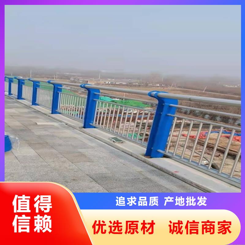 三亞201不銹鋼復(fù)合管橋梁護(hù)欄老牌企業(yè)