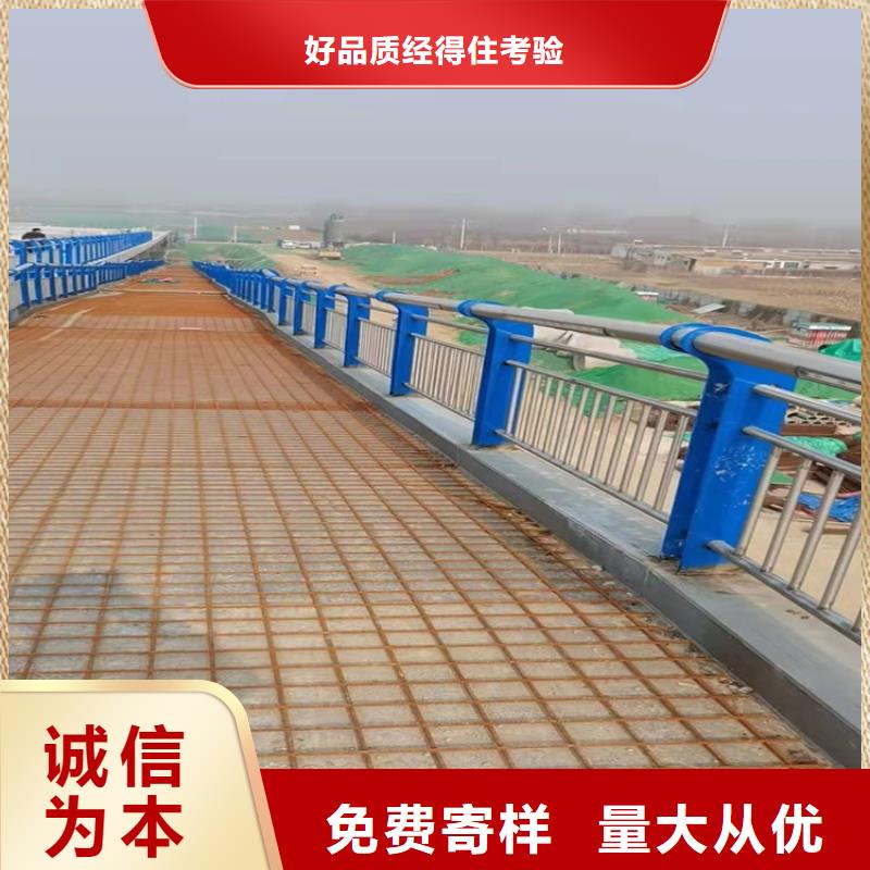 漢中道路防撞護欄-道路防撞護欄質(zhì)量好