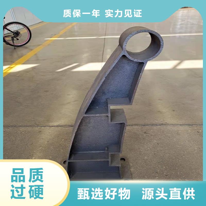 海南燈光防撞護(hù)欄樣式齊全