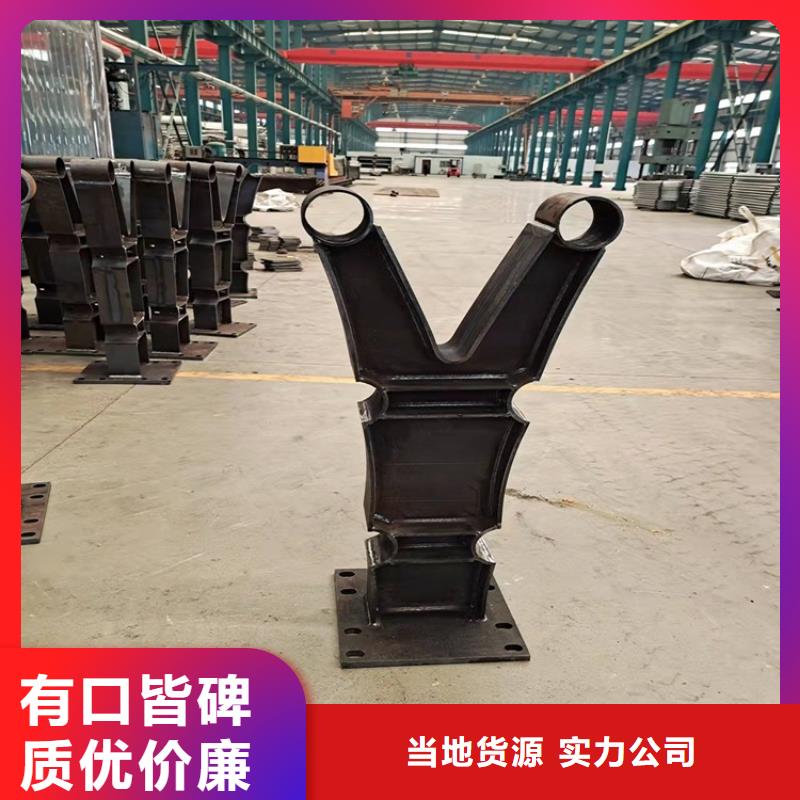 質量合格的東營道路邊欄桿生產(chǎn)廠家