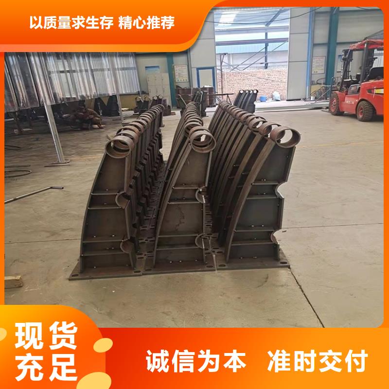規(guī)格全的忻州304不銹鋼碳素鋼復(fù)合管護(hù)欄品牌廠家