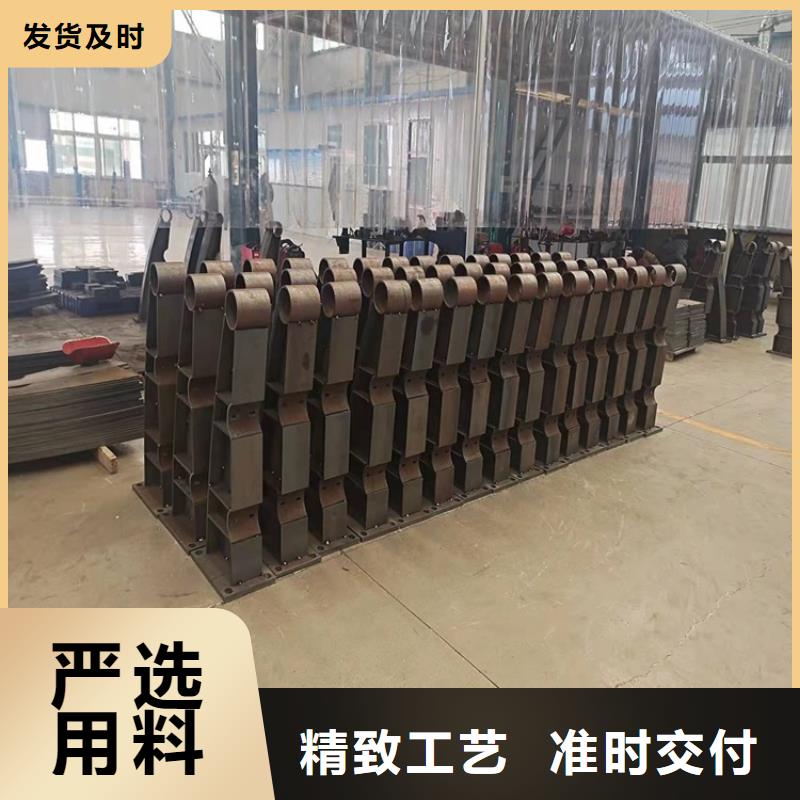 遼源燈光景觀護(hù)欄廠家誠信經(jīng)營