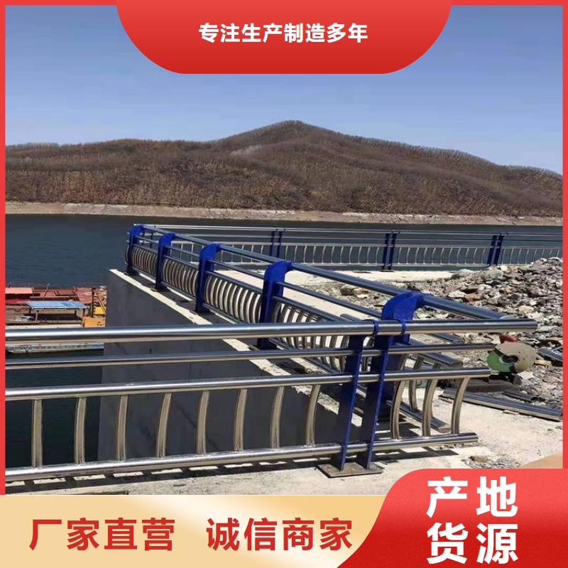 黑龍江城市橋梁燈光護(hù)欄工期短