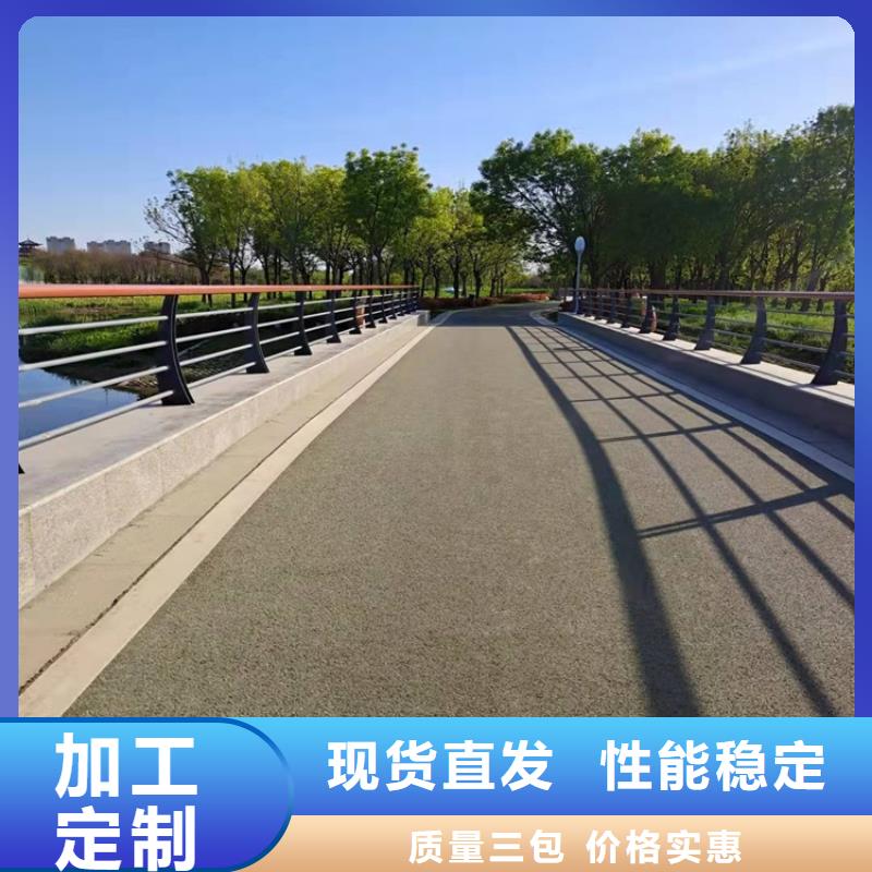 河池河道燈光護(hù)欄總部