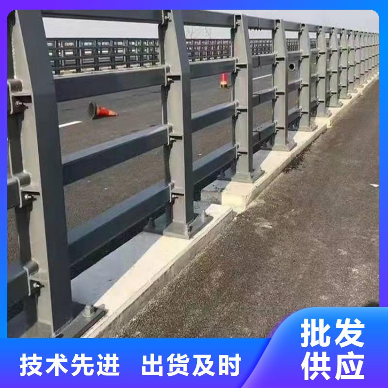 德陽(yáng)不銹鋼復(fù)合管扶手產(chǎn)品齊全