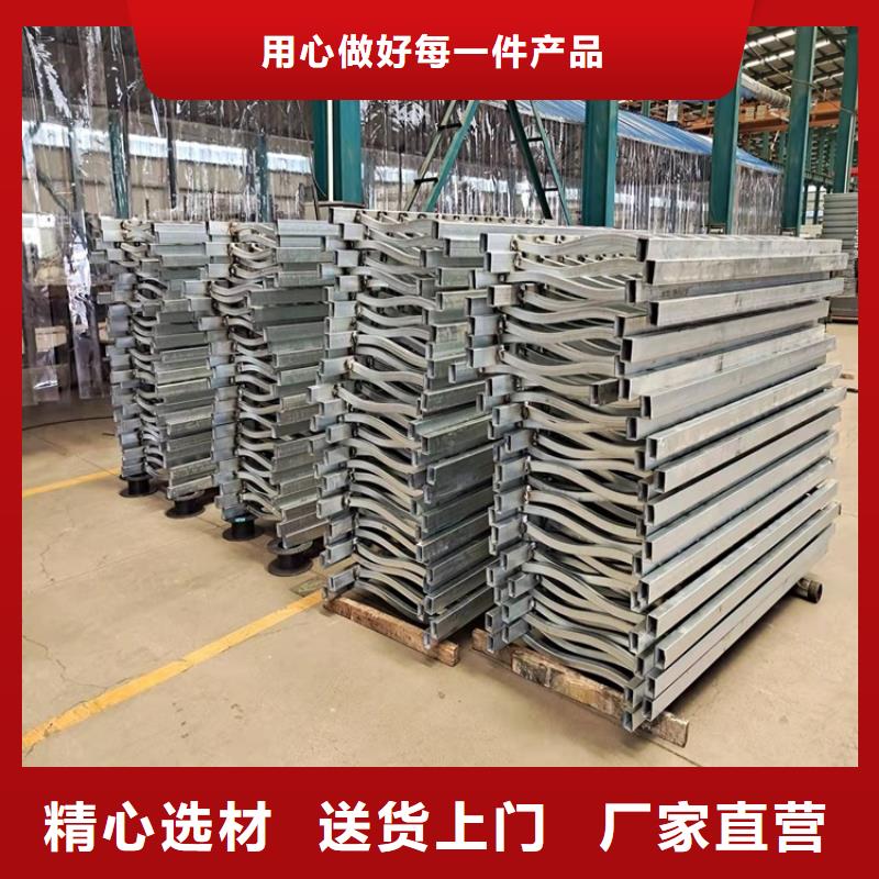 呼倫貝爾304不銹鋼復合管護欄-304不銹鋼復合管護欄保質(zhì)