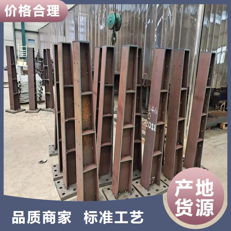 黑龍江黑河鍍鋅防撞欄桿實時詢價