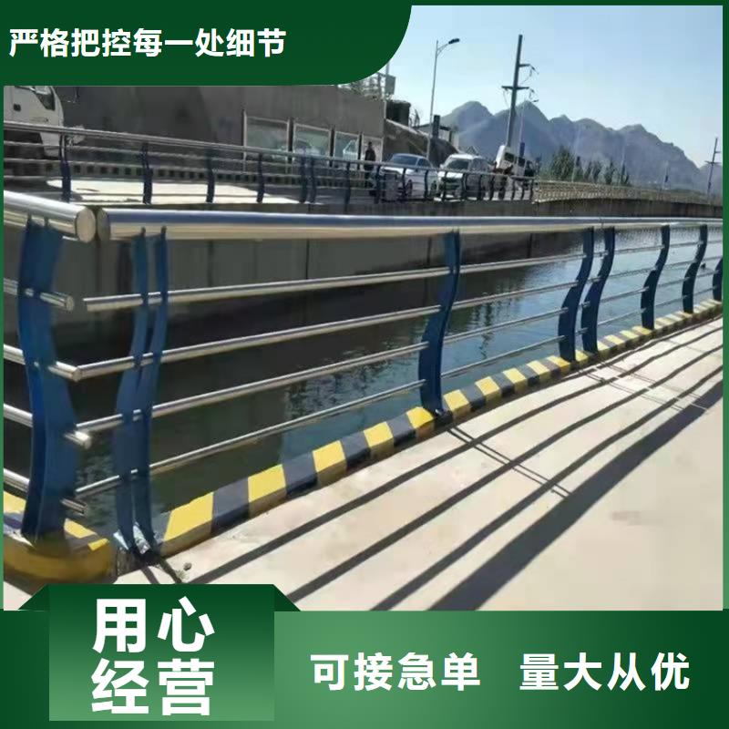 新疆伊犁不銹鋼復(fù)合管護(hù)欄廠家發(fā)布詢價