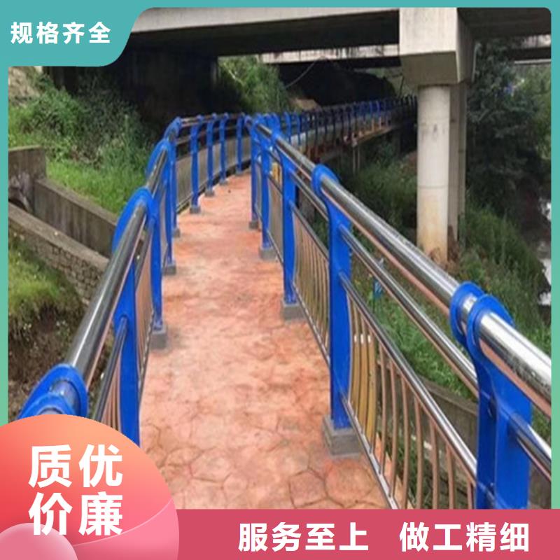 西雙版納河道燈光護(hù)欄_西雙版納河道燈光護(hù)欄公司
